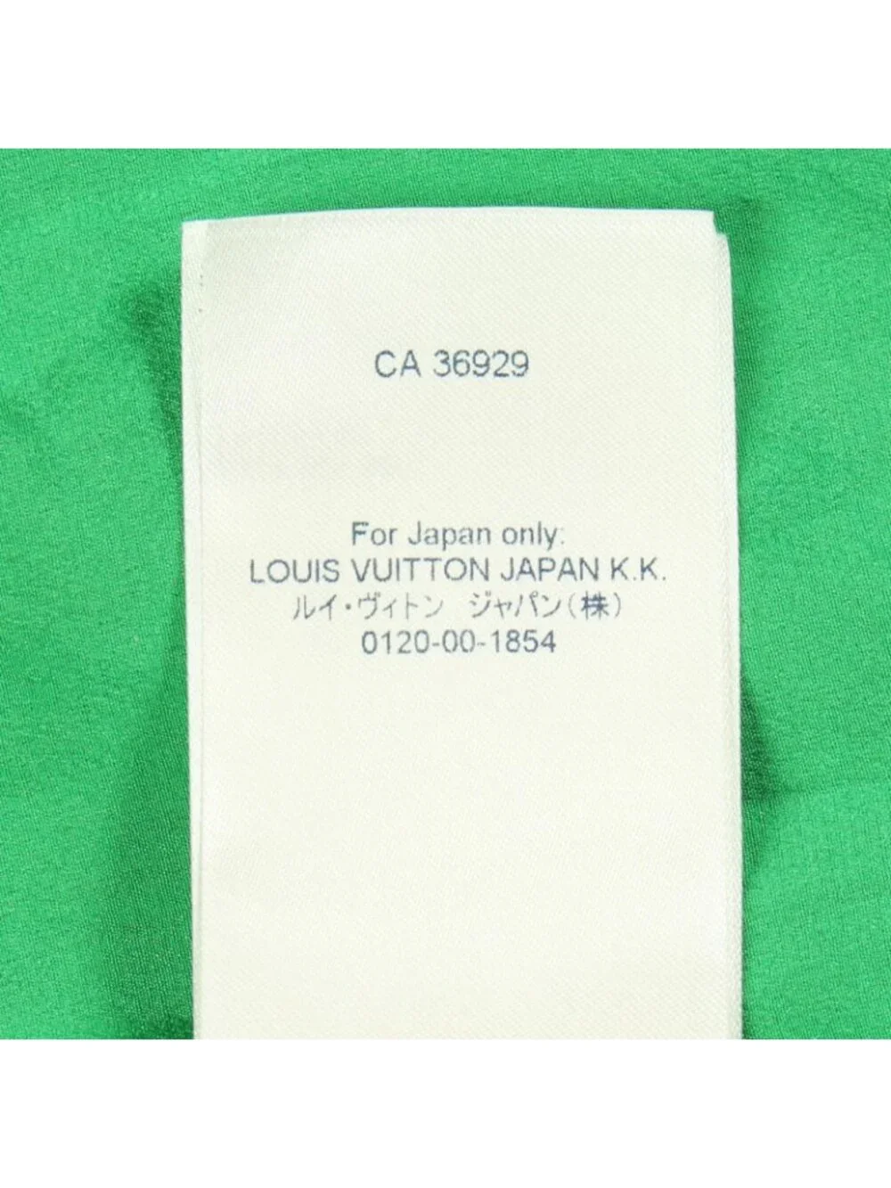 Louis Vuitton Logo Print Jacket Nhy Nylon Track